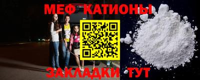 jwh Ирбит
