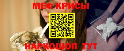 jwh Ирбит