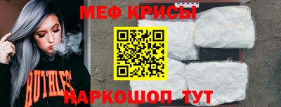 jwh Ирбит