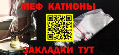 jwh Изобильный
