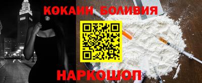 jwh Ирбит