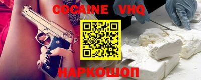 jwh Изобильный
