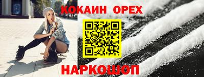jwh Изобильный
