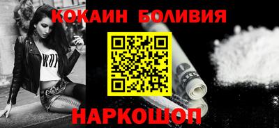 jwh Изобильный