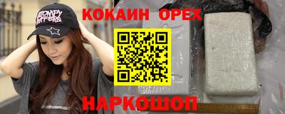 jwh Изобильный