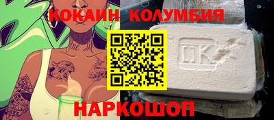 jwh Ирбит
