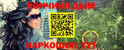 стаф Ипатово