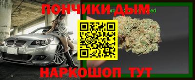 стаф Ипатово