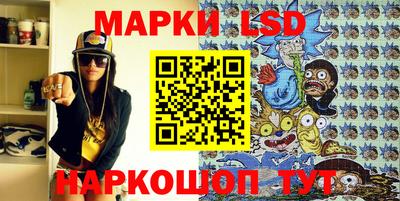jwh Изобильный