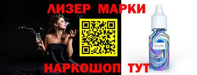 jwh Ирбит