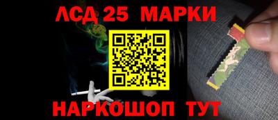 jwh Изобильный