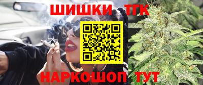 стаф Ипатово