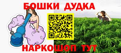 jwh Ирбит