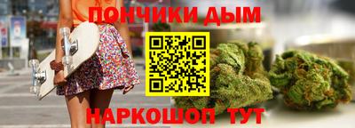 jwh Ирбит