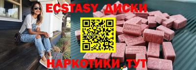jwh Ирбит