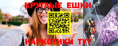 jwh Ирбит
