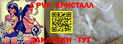 jwh Изобильный
