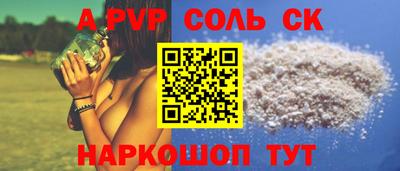 jwh Изобильный