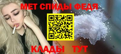 герыч Камышлов
