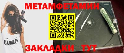 jwh Ирбит