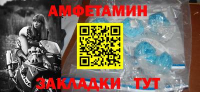 jwh Ирбит