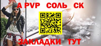 jwh Изобильный