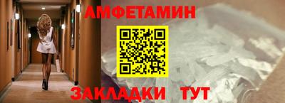 jwh Ирбит