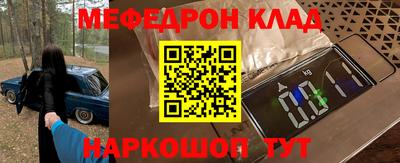 jwh Изобильный