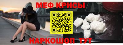 jwh Ирбит
